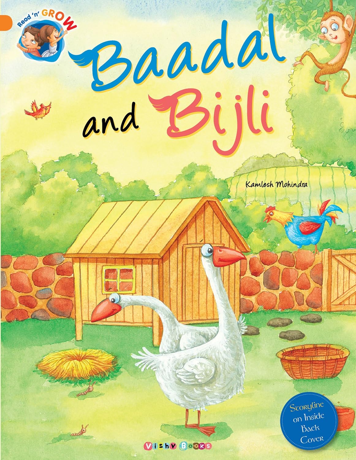Baadal and Bijli - RentToRead