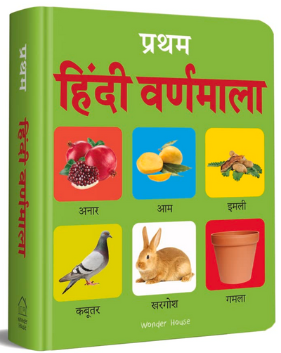 Hindi Varnmala
