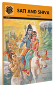 Amar Chitra Katha- Sati & Shiva