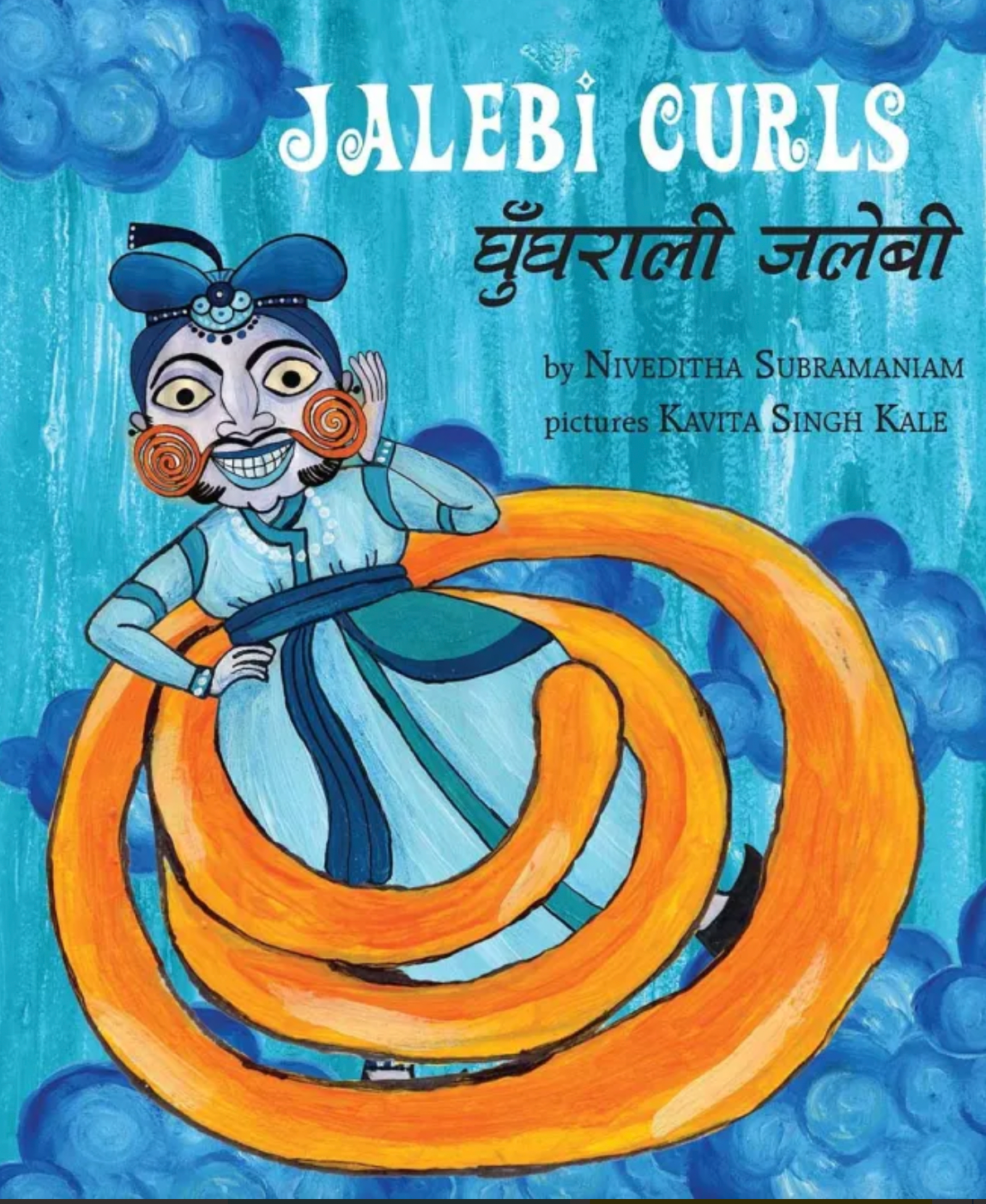 Ghunghrali jalebi/ Jalebi Curls