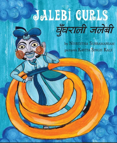 Ghunghrali jalebi/ Jalebi Curls