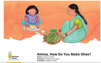 Amma, how do you make Ghee?