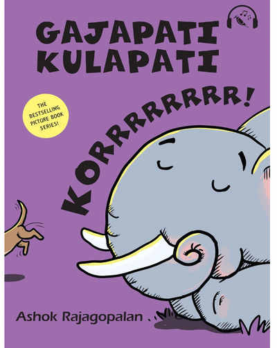 Gajapati Kulapati- KORRRRRRRR