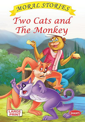 Two cats and the monkey