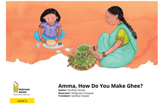 Amma, how do you make Ghee?